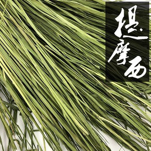 ��؛��Ħ��500g���m�i�����؈�üZ��Ī�ɲ�������������������