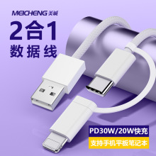 ����һ��䔵�����m���O���֙C��늾�Type-C�����������S�����l