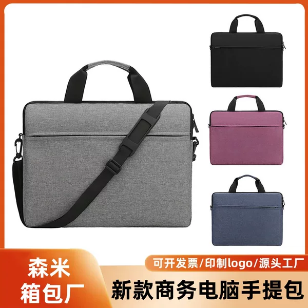 Factory spot solid color business shoulder bag 15 inch waterproof nylon flat ipad laptop handbag