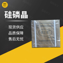 ׾ˮ̎턩̫܃ˮ偠t蹸Iˮ̎