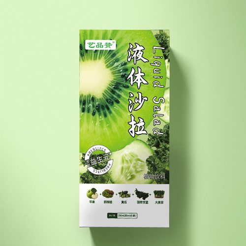 Liquid salad dietary fiber complex fruit and vegetable drink prebiotic fruit and vegetable juice source factory dropshipping wholesale