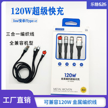 �����W���늾����^����һ��䔵�����m���O���A�阷ҕ3A��侀