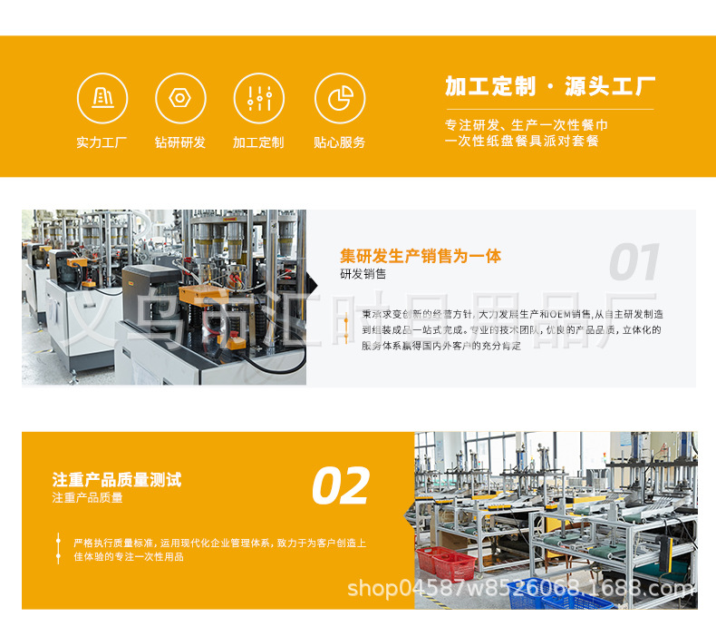 花丛蝴蝶-拷贝_31