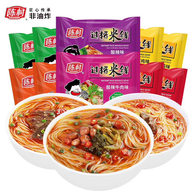陈村过桥米线100g袋装红烧牛肉味非油炸即食免煮早餐米粉方便速食