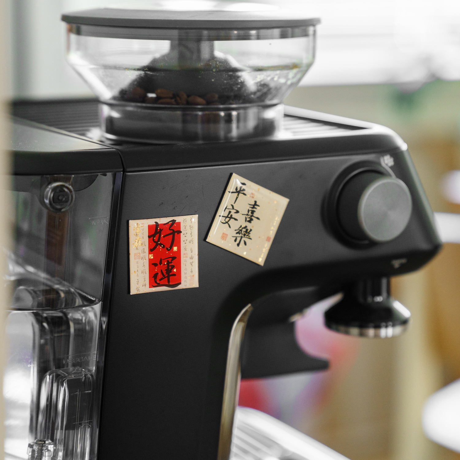 Mo tinta estampado pegatinas de refrigerador de goteo de oro todo es una serie de bendiciones de estilo nacional de texto adsorción pegatinas de decoración de refrigerador