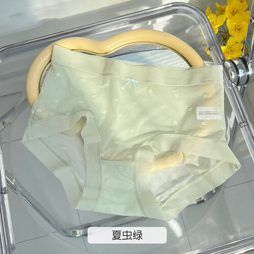 Sparkling fairy beauty~Ultra-thin ice silk cool quick-drying seamless underwear women's shorts cotton bottom crotch breathable mid-waist