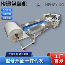 ��ۚ���Ĥ����C���f���÷����Ĥ�O���Ч�ԄӰ��b