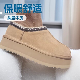 �羳tazz����ѩ��ѥ�m������evqƤëһ�w�r�аٴ��aŮЬѩ��ѥ