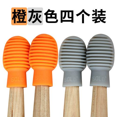 SOLO manufacturer-direct drumsticks with silicone tips—portable practice set for drum sets, electronic drums, silent heads, and practice drumheads.