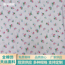 ȫ黨aӡֹdiyBȹҾӷ