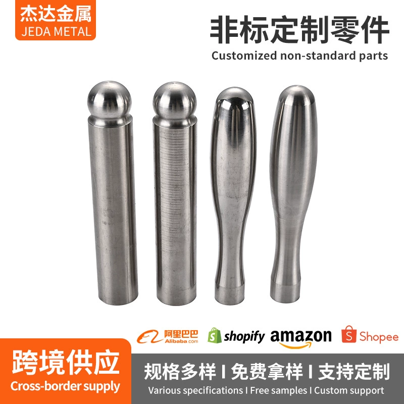 Трансграничная центрирующая машина для обработки алюминиевого сплава с ЧПУ, вал из нержавеющей стали, индивидуальная обработка, центрирующая машина для обработки вала двигателя, нестандартная обработка