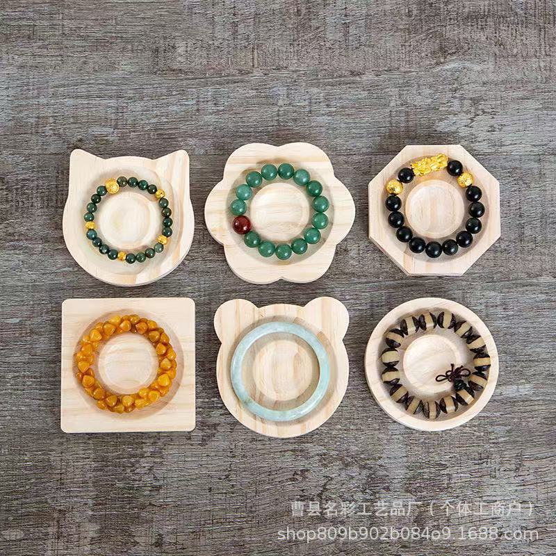 现货实木手串盘道具展示盘串珠摆拍陈列盘饰品手链手串展示木托盘