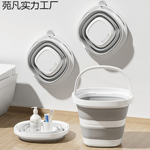 �ۯBˮͰ���ÌW�������������С̖����܇�d������~��yʽ����Ͱ