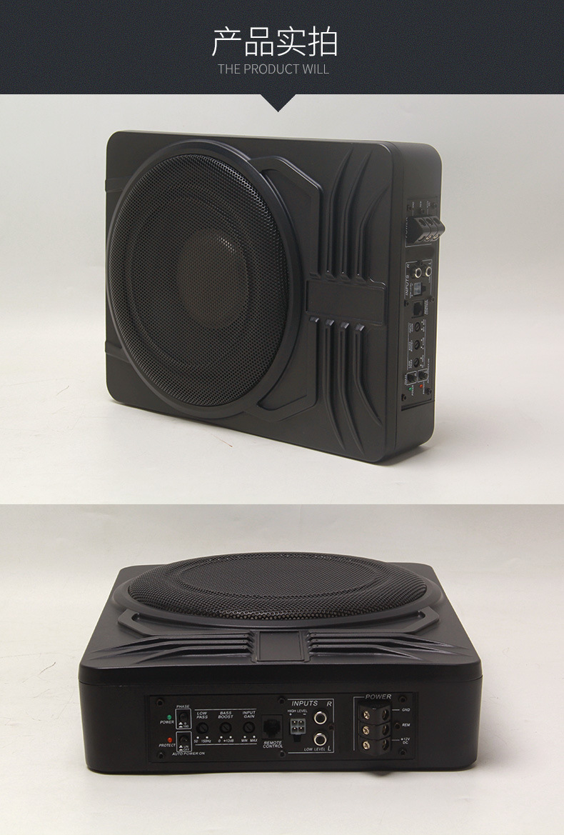 Cross-Border Direct Supply 10inch Spider Car Audio High-Power Active Mini Subwoofer Ultra-Thin Car Subwoofer Source Factory