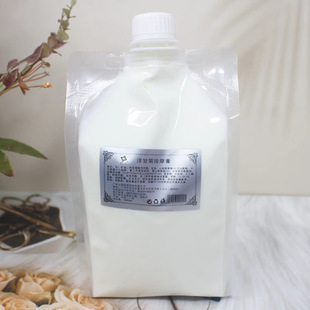 Chamomile Massage Cream for Beauty Salon 1000g
