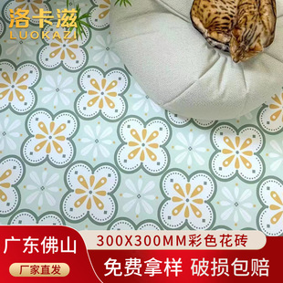 С���u300X300�شu��ʽ�N���l���g�������ɴuԡ�ҷ���ƴ�黨Ƭ�u