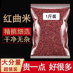 �t���� �u����ɫԭ�����ڼt������ɫ���D�cʳ��ɫ��