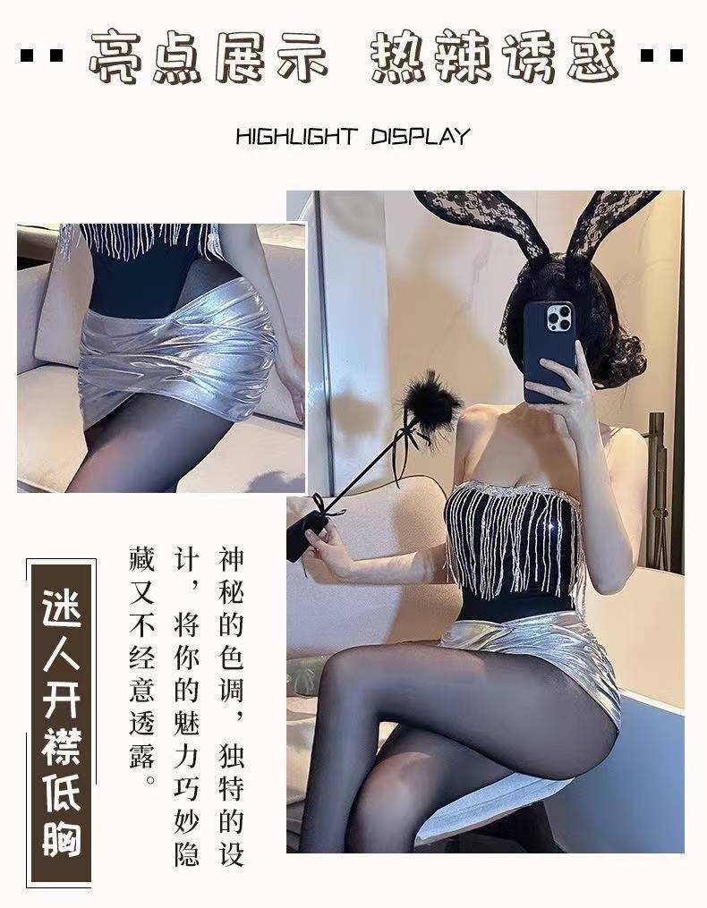 Secretary Roleplay Lingerie Set with Top, Mini Skirt, Bodystocking and Blindfold — detail image 5