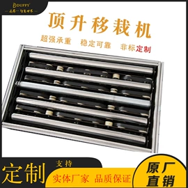 输送机;其他输送设备;提升机