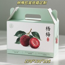 �ɾӗ�÷���b�Y��ͨ�������÷�YƷ����̿��f���������b�ϲ���