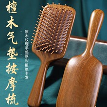 ̴ľ��|���������ִ��ְ�Ħ�^Ƥ���j���^����|��z̴ľ���^