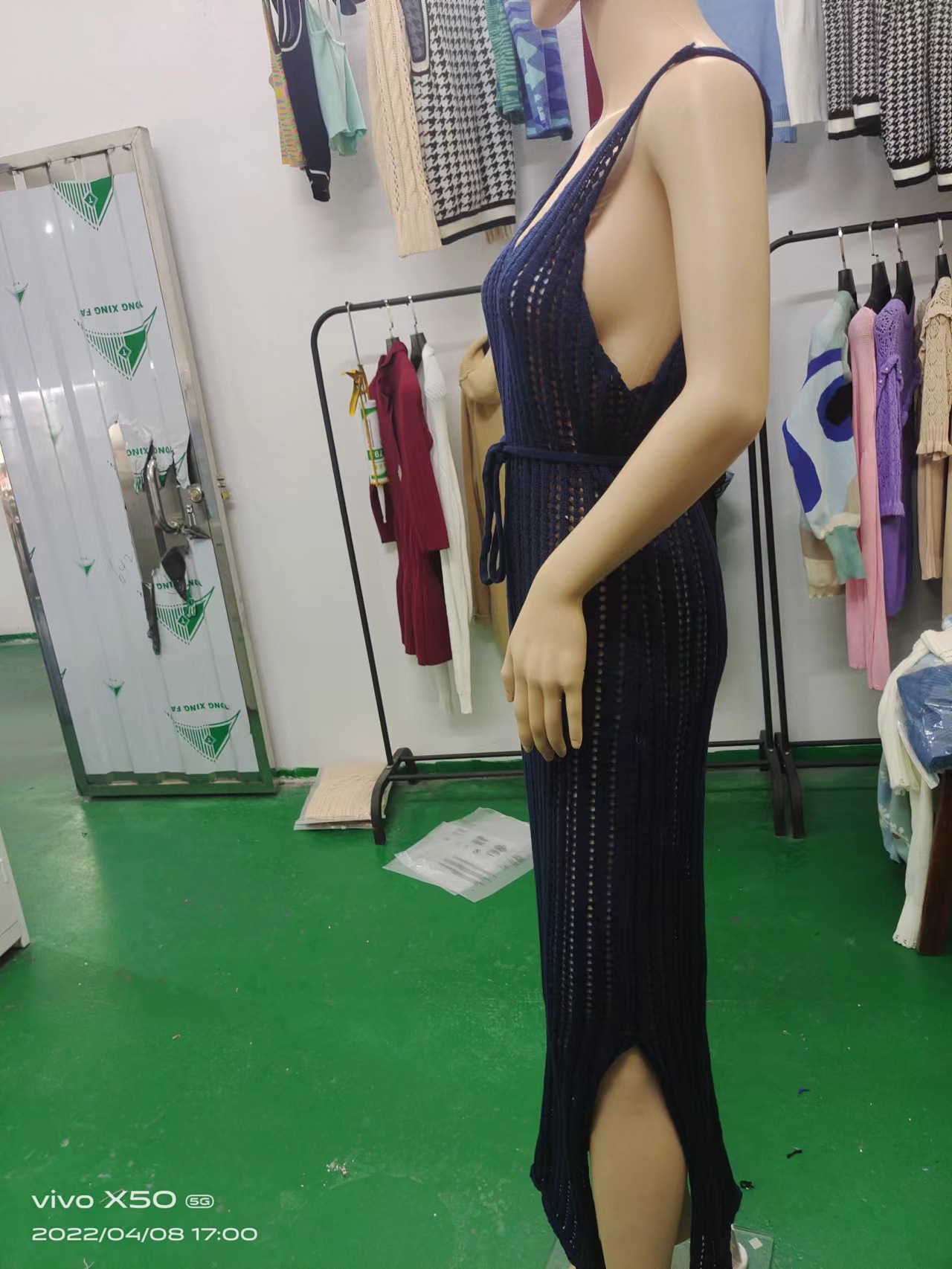 undefined