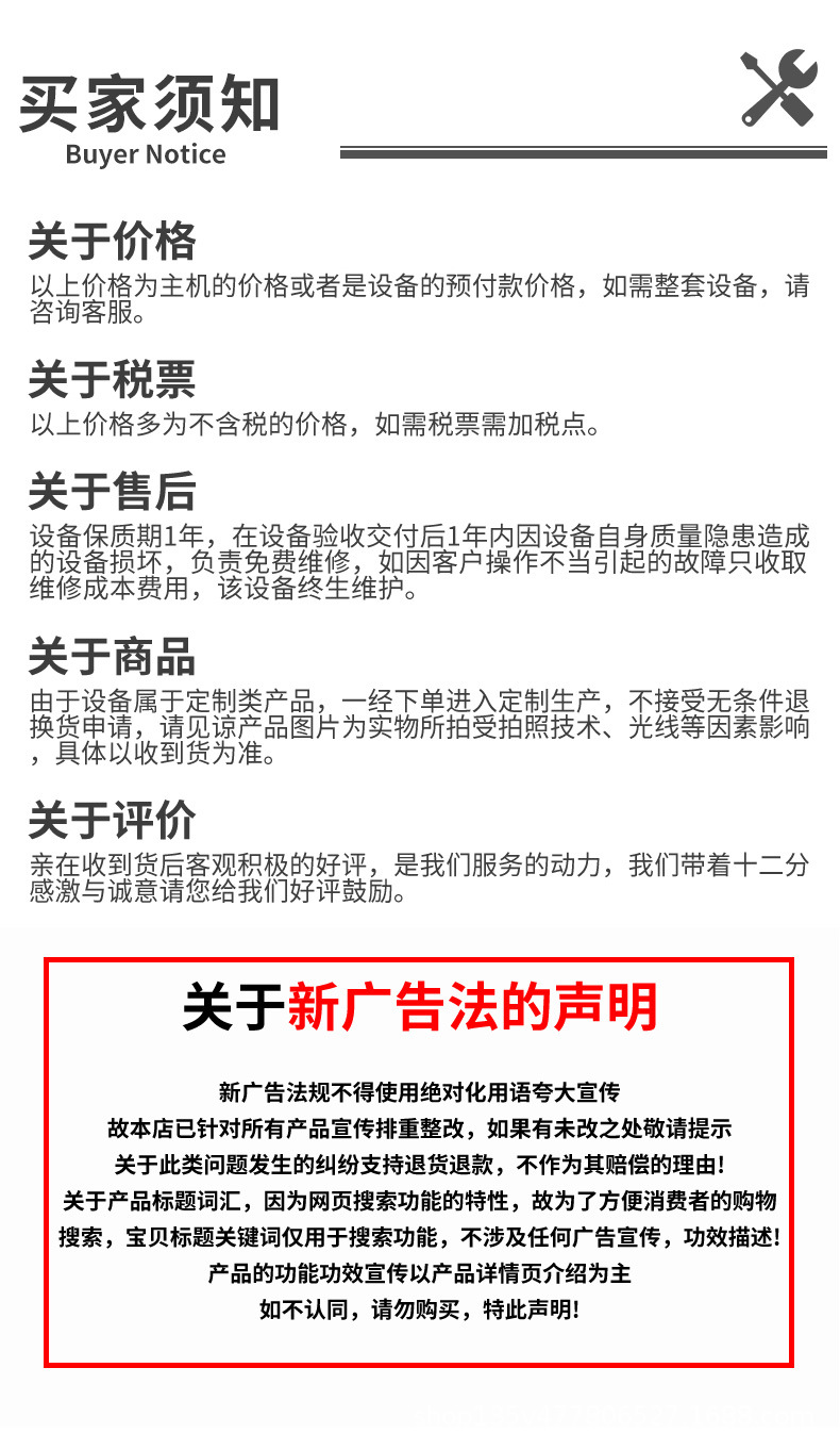 阿里9.jpg