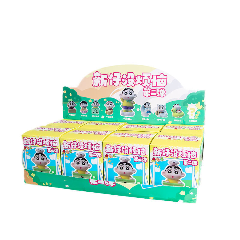 快乐起飞潮玩盲盒动漫同款创意玩具可爱卡通摆件儿童礼物厂家直销|undefined