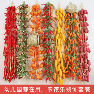 Simulated Fruit and Vegetable Models, Fake Peppers, Corn and Apples, Decorations for Kindergarten, Farmhouse, Restaurant, Hanging String Props