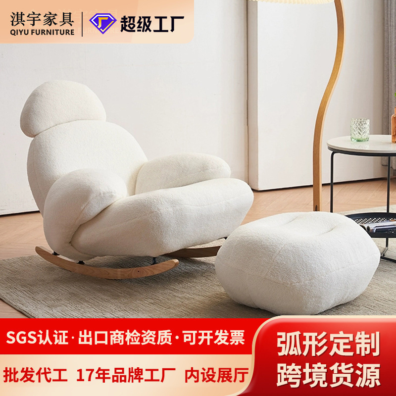 Qiyu Scandinavian Cashmere Lazy Sofa Chair Living Room Balcony Bedroom Designer Furniture Cream Style Leisure Lounge Chair Qiyu Scandinavian Cashmere Lazy Sofa Chair Living Room Balcony Bedroom Designer Furniture Cream Style Leisure Lounge Chair