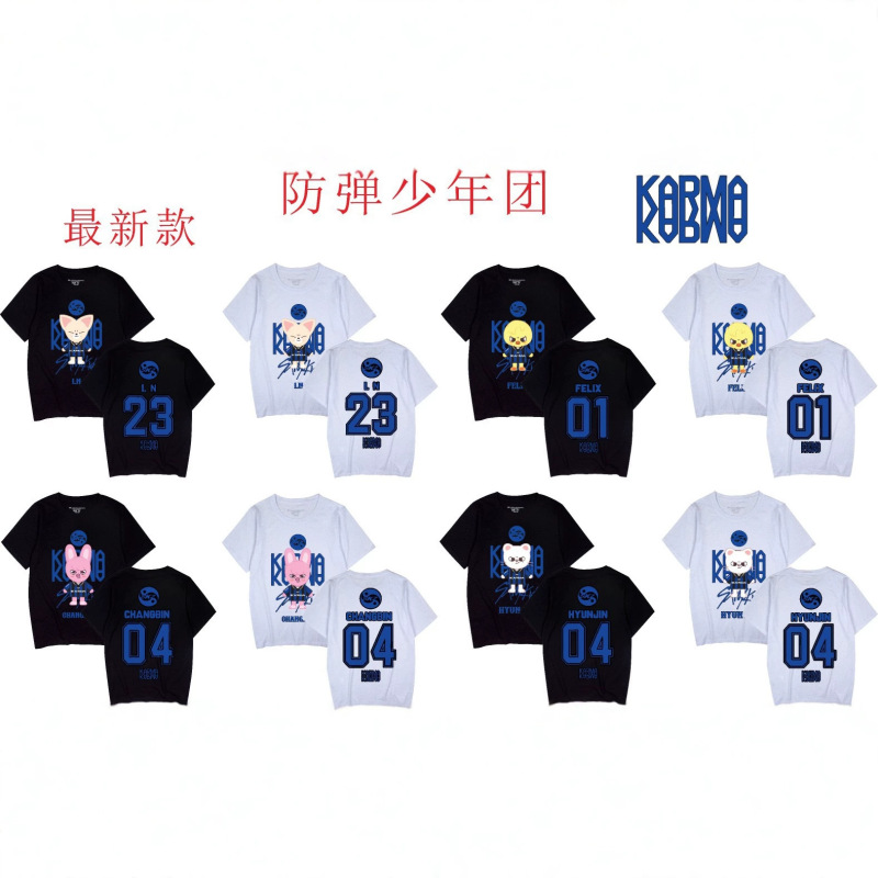 Cross-Border New Bts Skz Men's and Women's Casual Loose Fashion New Breathable T-Shirt for Summer