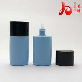 厂家爆款30mL防晒霜瓶隔离妆前乳精华粉底液打底遮瑕瓶同款包材