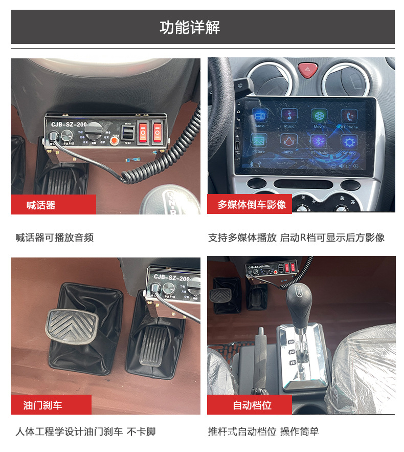 Electric Sightseeing Car, Golf Cart, Campus Tourist Patrol Car, Real Estate Viewing Car, Reception Car, Shuttle Bus