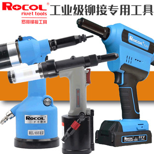 �S�����l�_��ROCOL����Tᔘ� ���I�����Tᔘ�RL4000������T��
