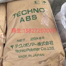 ABS �ձ������ F5330,F5170,F1384,F1350G10,F1350,130NP,F5471
