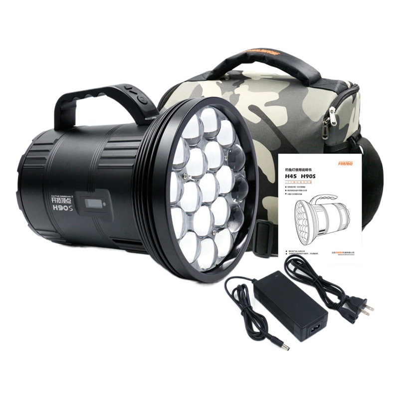 Development vertex H90S night fishing lamp fishing lamp double light source black pit Super xenon lamp fishing lamp blue light