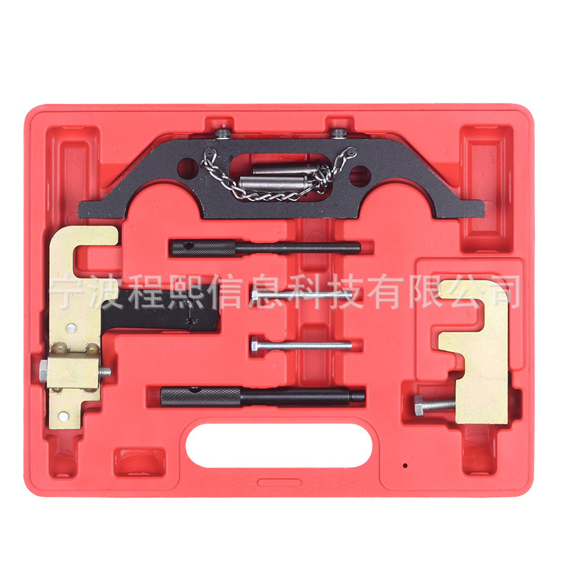雷诺 正时拆卸器组 引擎正时齿轮固定拆装专用工具