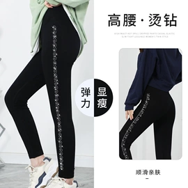 打底裤;丝袜;连裤袜打底袜