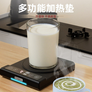 ���ܶ๦�ܼӟᱭ�|�|���{���A�s���r�Շ���ţ�̿��ȼӟ�a��