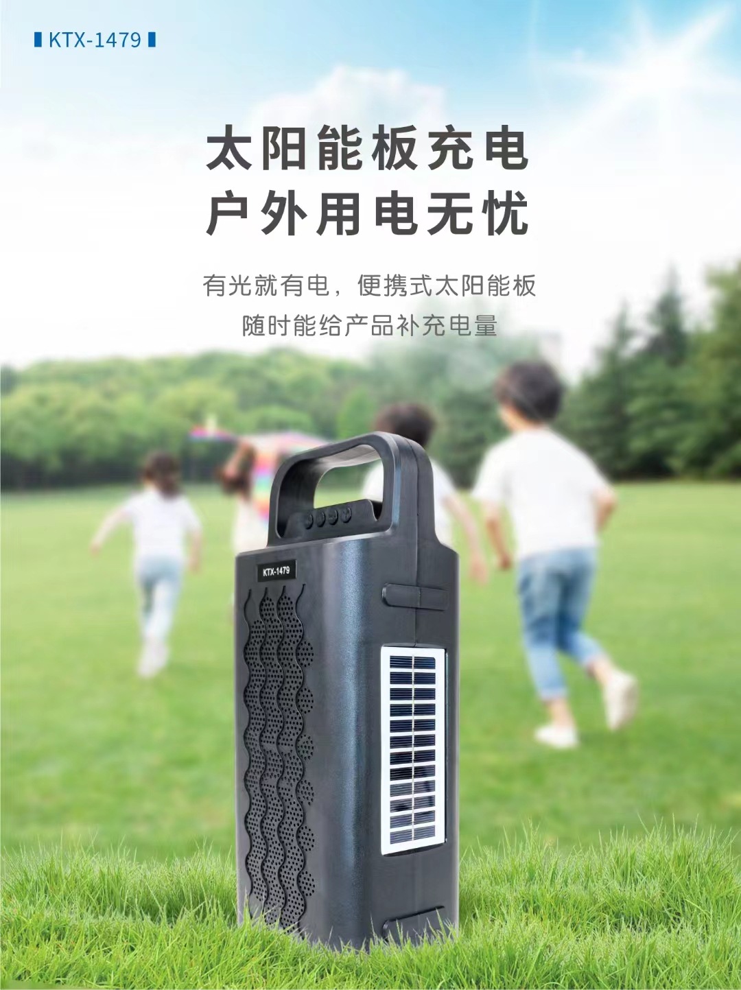 微信图片_20241104134705