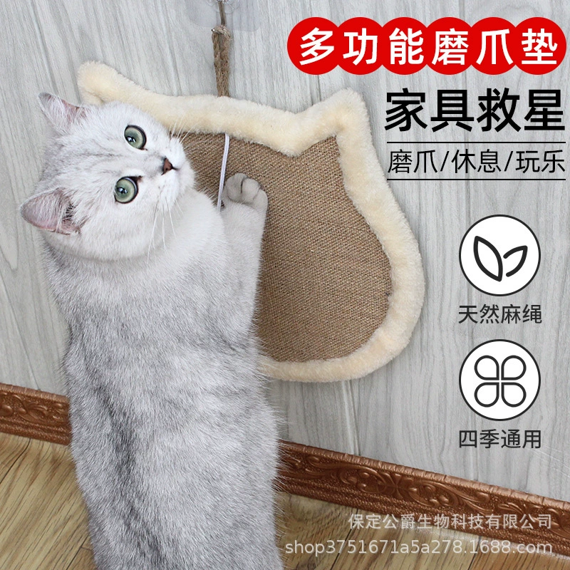 Защитный диван, игрушка, кот, интернет-звезда