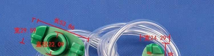 Transparent American-style dispensing adapter syringe dispensing machine 3055 syringe adapter CC dispensing pneumatic transparent glue barrel