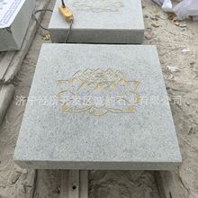 �R���Ô[�ŵ��ɏ��ʯ�^�݉|��|�ݶտ��^ʯ�ՈDƬ�ߴ�r��S��