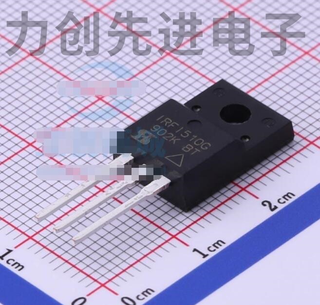 IRFI510GPBF 封装 TO-220F MOS场效应管