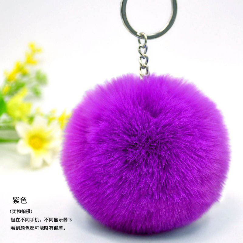 Ungu / Rantai cincin datar + bola bulu 8cm