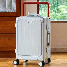 宽拉杆行李箱24寸抗摔前开盖拉杆箱20寸登机箱旅行箱皮箱密码箱包