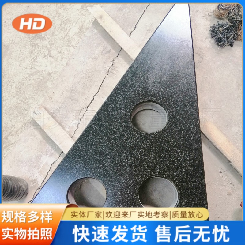 大理石直角尺 花岗石直角尺 岩石直角尺 直角 90度角尺