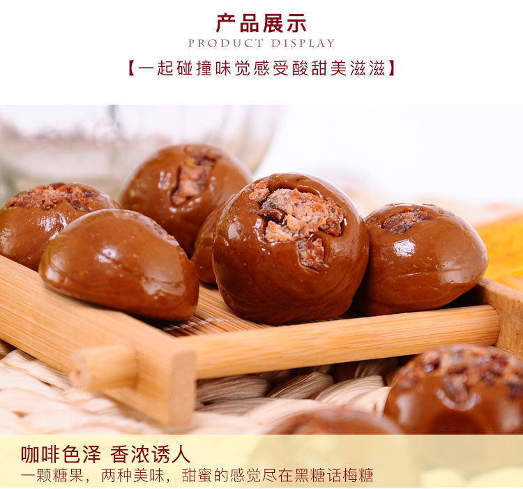 详情图片_7