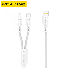 Ʒ�ٳ�늾��m����O���A��oppoС�׿��66w����һ������typec���^