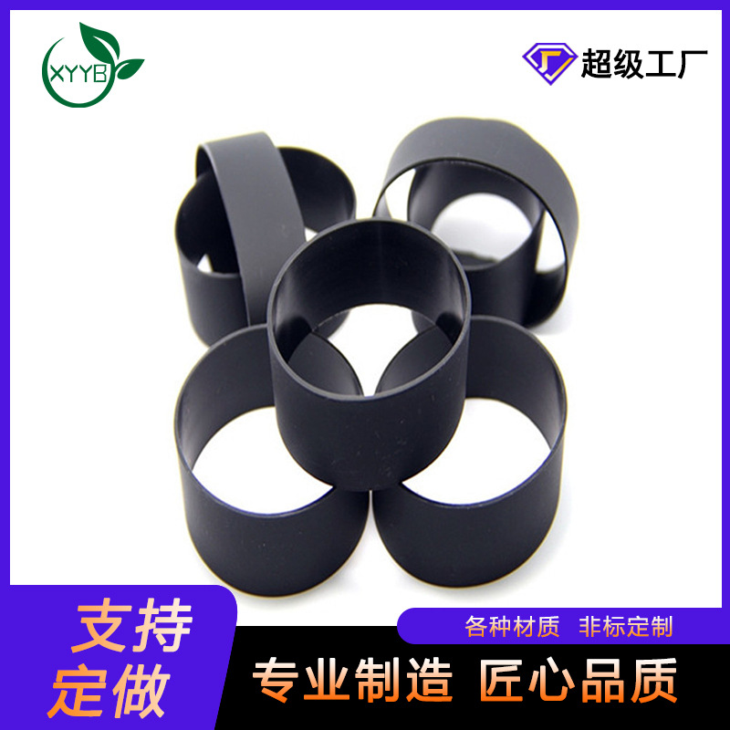 定制级硅胶保护圈专为玻璃设计防刮护套舒适手感硅胶套耐高低温